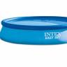 Чаша для бассейна 366x76см, Easy Set Pool