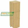 Пенал 2040 х 600 х 560 филенка, 3 двери (без полок), сосна, без покраски