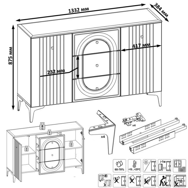 Два широких комода Валенсия и четыре навесных полки цвет белый шагрень