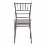 Стул CHAVARI (mod. 101) пластик, 40 х 49 х 88 см, Grey (Cерый) 09 (Комплект из 2 шт.) серый пластик