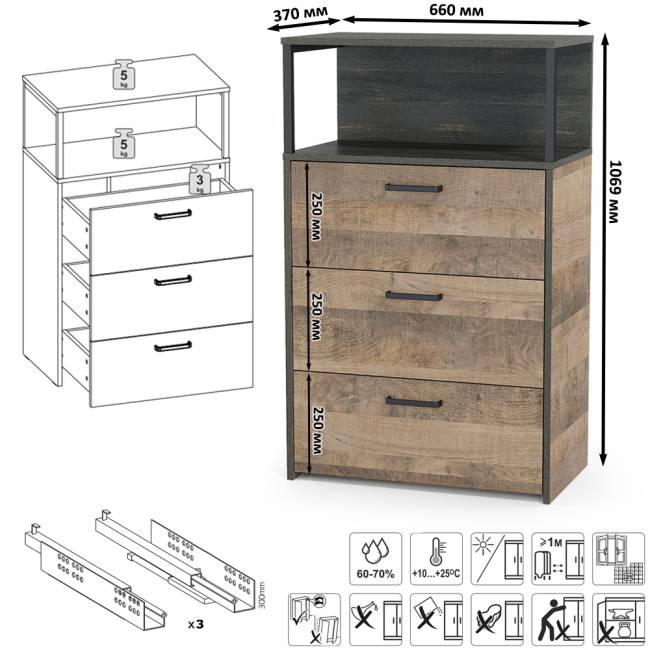 Стенка для гостиной с подсветкой Трувор № 23 цвет дуб гранж песочный/интра Стенка для гостиной с подсветкой Трувор № 23 цвет дуб гранж песочный/интра