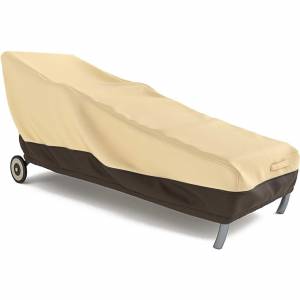 Чехол для шезлонга (плотность 210), 200*90 см