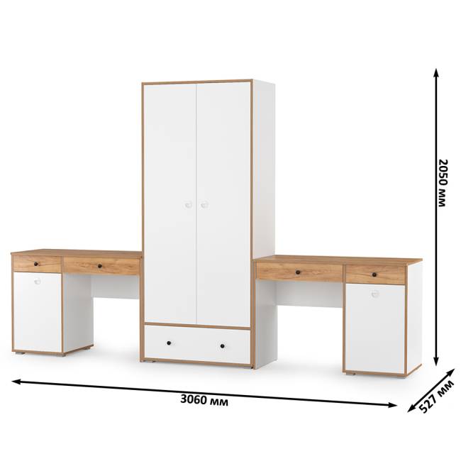 Два письменных стола и шкаф Вуди цвет белый премиум/дуб крафт золотой