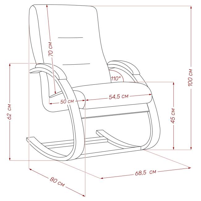 Кресло-качалка Leset Милано Слоновая кость V39 оранжевый