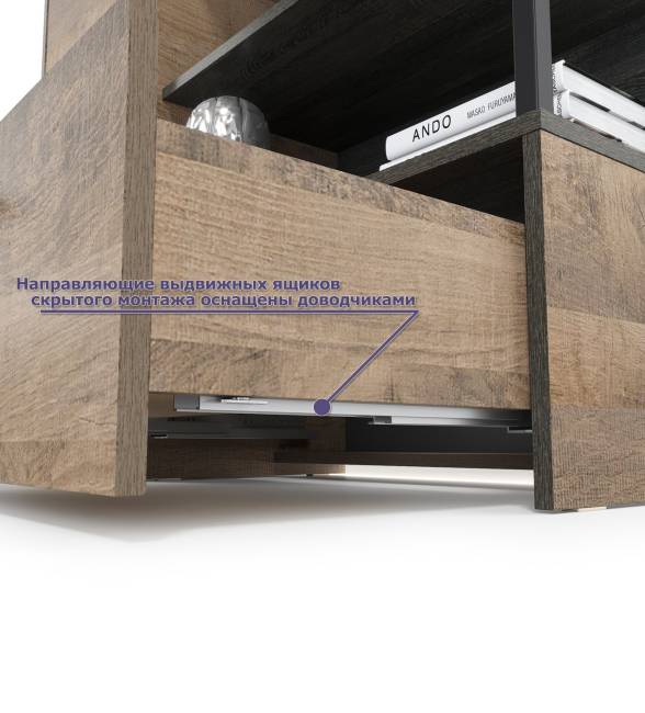 Два комода с ящиком и дверкой и комод с тремя ящиками Трувор цвет дуб гранж песочный/интра