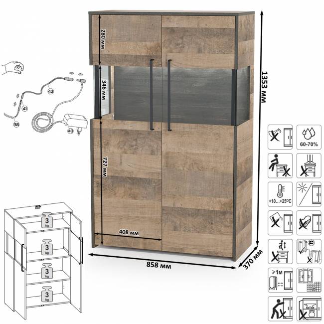 Стенка в гостиную с подсветкой в стиле лофт Трувор № 53 цвет дуб гранж песочный/интра