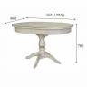 Стол обеденный Тарун 4 раздвижной слоновая кость/золото 120/160*84
