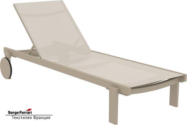 Шезлонг-лежак металлический Casablanca бежевый 1900х740х310 мм