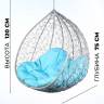 Двойное подвесное кресло "Gemini promo Gray BS", без стойки, Голубая подушка Двойное подвесное кресло "Gemini promo Gray BS", без стойки, Голубая подушка