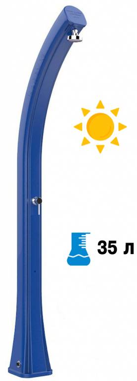 Душ солнечный Happy XL H 400 синий 225х255х2200 мм Душ солнечный Happy XL H 400 синий 225х255х2200 мм