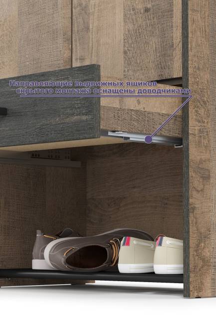 Вместительная прихожая Трувор № 244 цвет дуб гранж песочный/интра