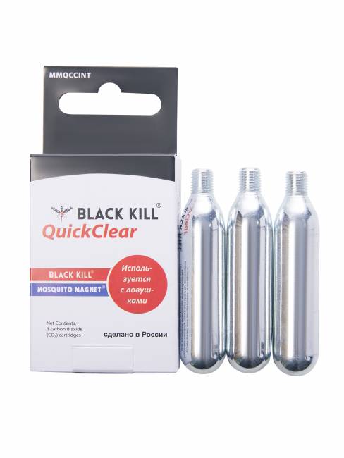 Газовый уничтожитель комаров и мошки для улицы Black kill, M3000 (на аккумуляторе)