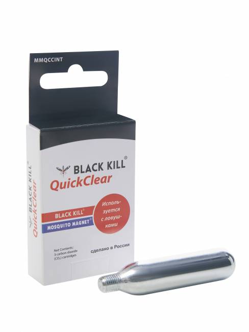 Газовый уничтожитель комаров и мошки для улицы Black kill, M3000 (на аккумуляторе)