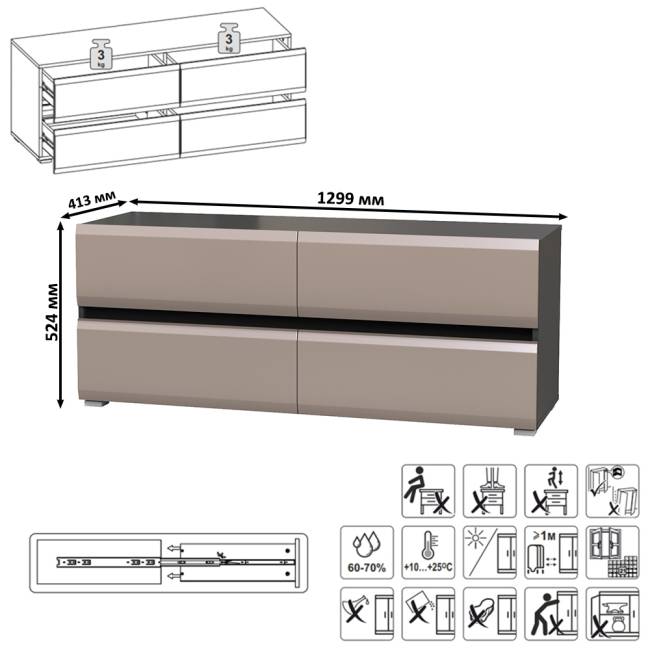 Гостиная из ТВ-тумбы и двух шкафов-витрин Сидней цвет антрацит/МДФ веллюто капучино Гостиная из ТВ-тумбы и двух шкафов-витрин Сидней цвет антрацит/МДФ веллюто капучино