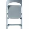Стул пластиковый складной Flap бледно-голубой 480х570х840 мм