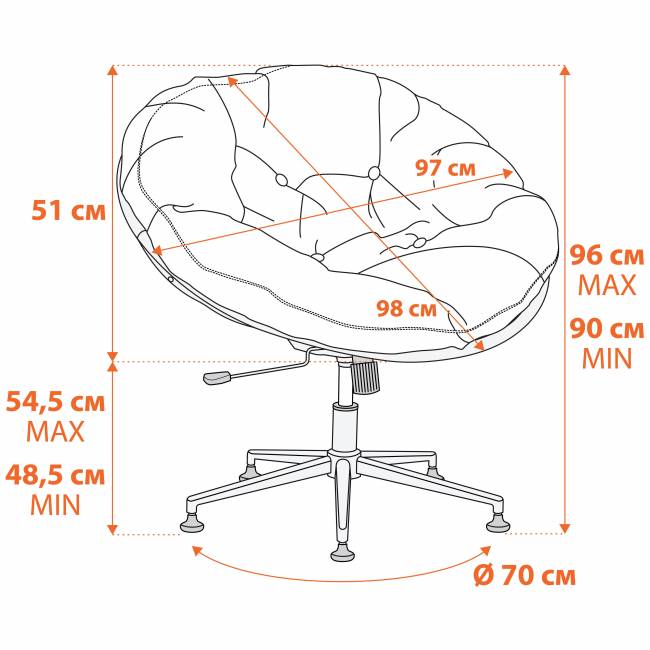 Кресло CLOUDE рогожка/металл, 97х98х90-96см, коричневый, 3М7-147 коричневый рогожка/металл