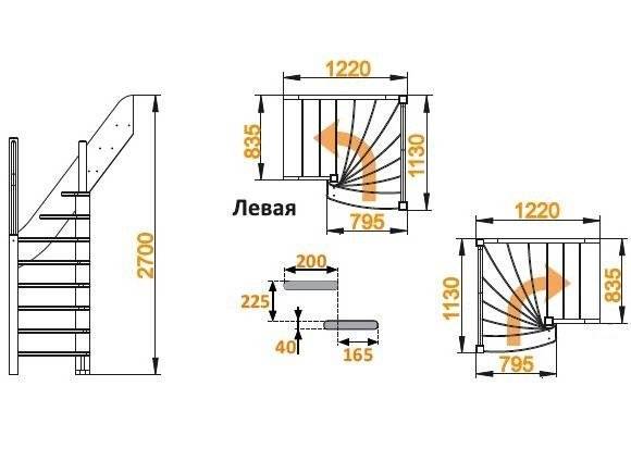 Деревянная лестница ЛС-91М Базовая под покраску