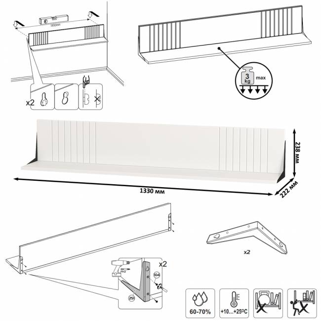 Валенсия стенка в гостиную № 66 цвет белый шагрень Валенсия стенка в гостиную № 66 цвет белый шагрень