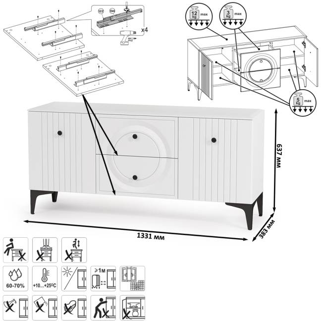 Стенка для гостиной с ТВ-тумбой Валенсия № 68 цвет белый шагрень