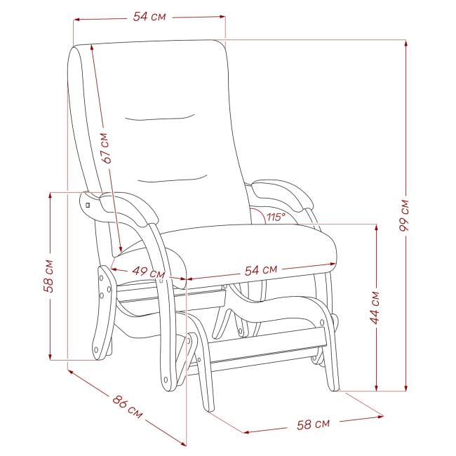 Кресло-маятник Leset Дэми Венге V23 молочный шоколад