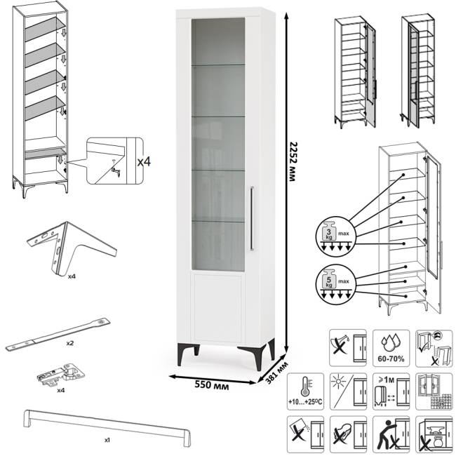 Стенка в гостиную Валенсия № 80 цвет белый шагрень