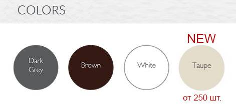 Шезлонг пластиковый GS 1009 (Fiji) бежевый 1870x730x340 мм